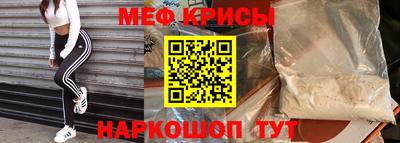 дживик Нарткала