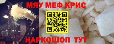 дживик Нарткала