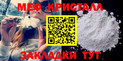 ALPHA-PVP Нальчик