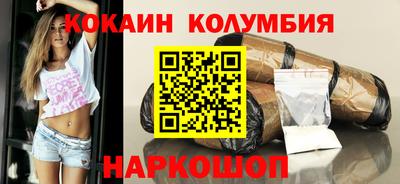 дживик Нарткала