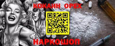 ALPHA-PVP Нальчик