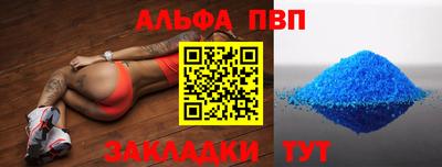 дживик Нарткала