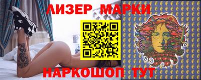 ALPHA-PVP Нальчик