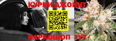 дживик Нарткала