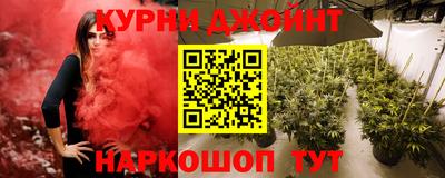 ALPHA-PVP Нальчик