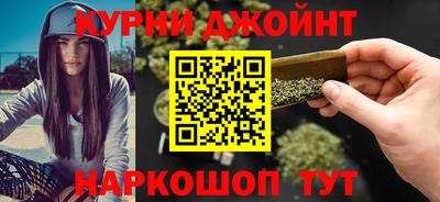 ALPHA-PVP Нальчик