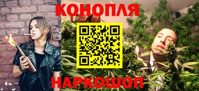 дживик Нарткала