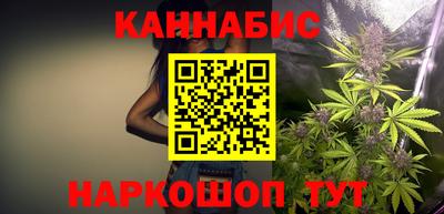 дживик Нарткала