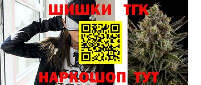 дживик Нарткала