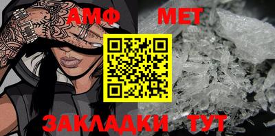 дживик Нарткала