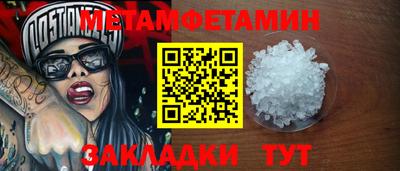 ALPHA-PVP Нальчик