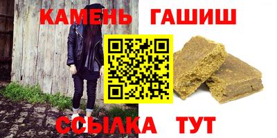 дживик Нарткала