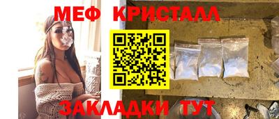 ALPHA-PVP Нальчик