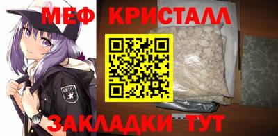 дживик Нарткала